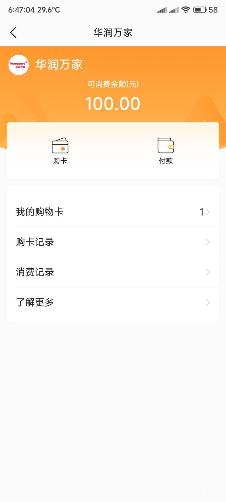这玩意有老哥要吗


25 / 作者:你没那么爱我 / 