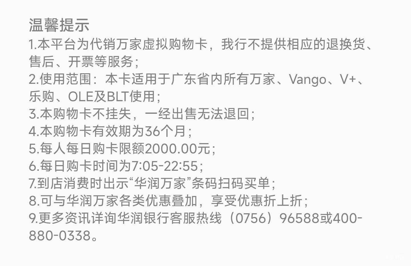 这玩意有老哥要吗


74 / 作者:你没那么爱我 / 