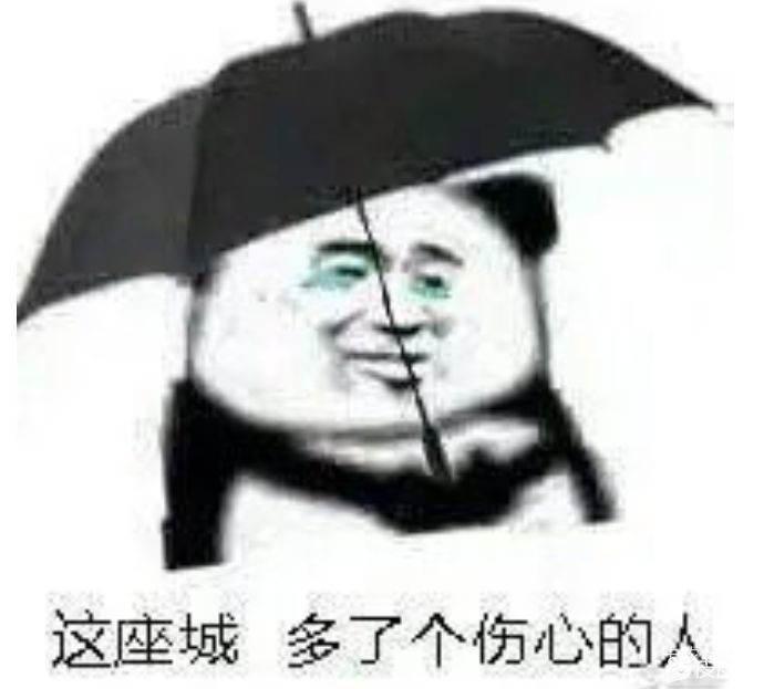 饿昏了 老哥们还有要冒险岛的吗

12 / 作者:玛卡巴卡哟 / 