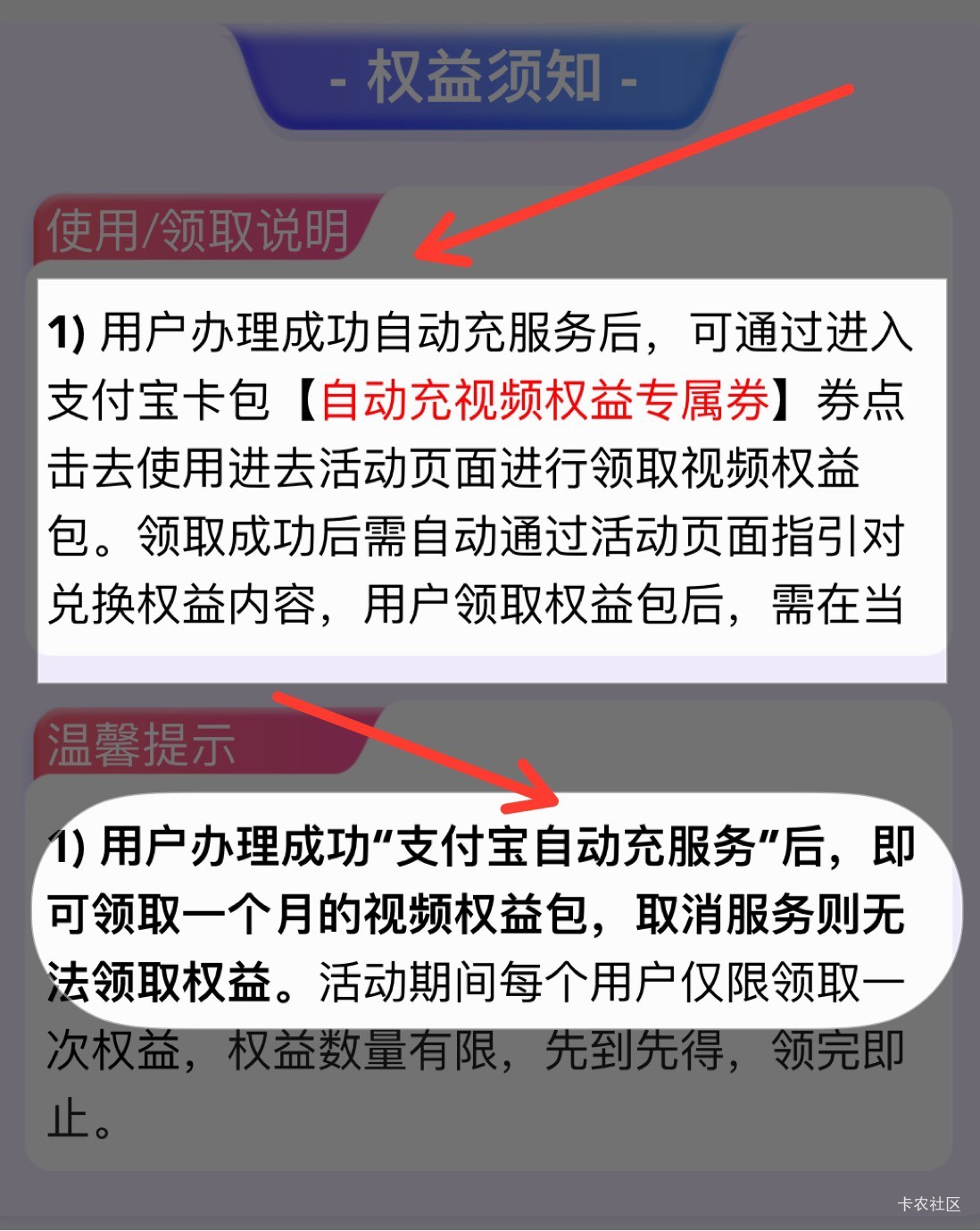 广东电信的去试试


41 / 作者:逆游的鱼儿 / 
