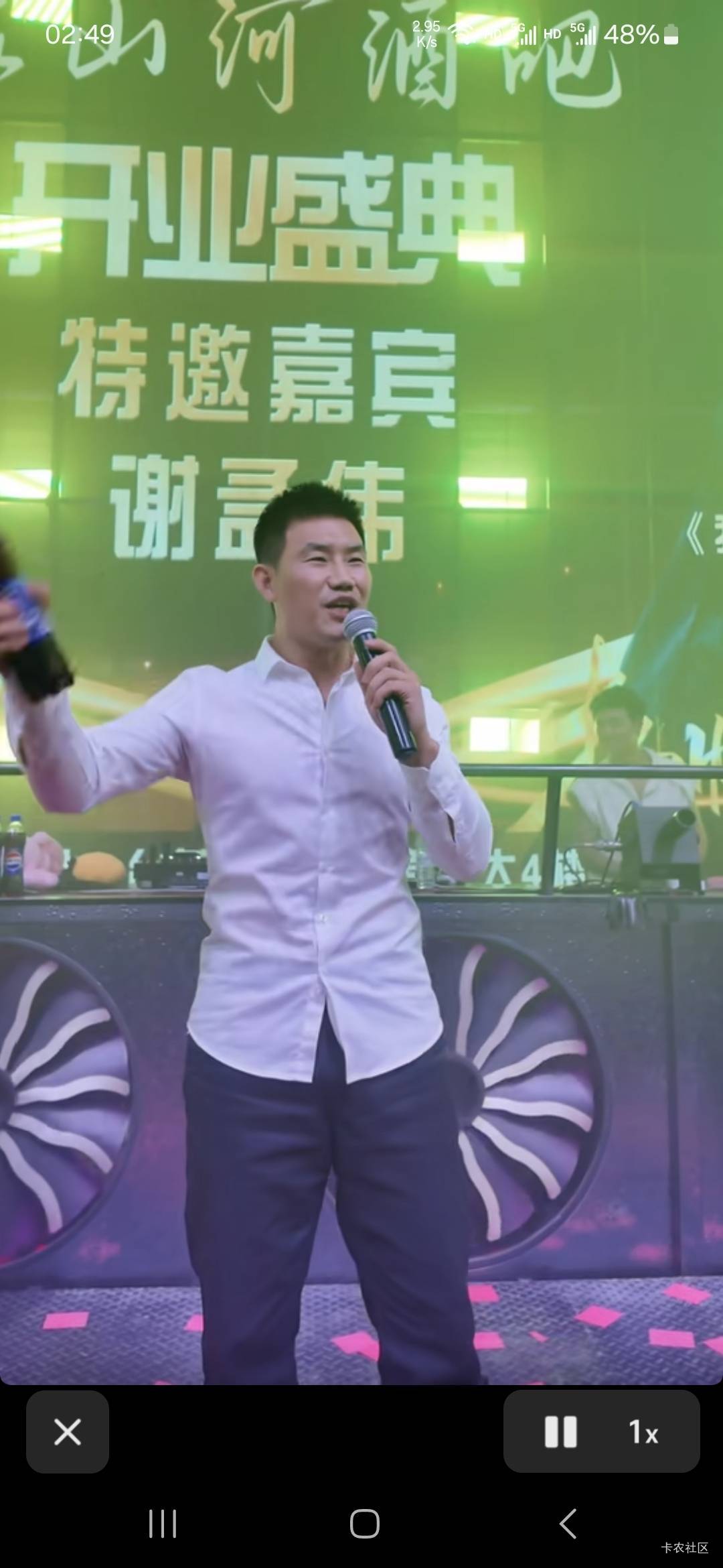喝过百事可乐吗你

74 / 作者:酷奇57 / 