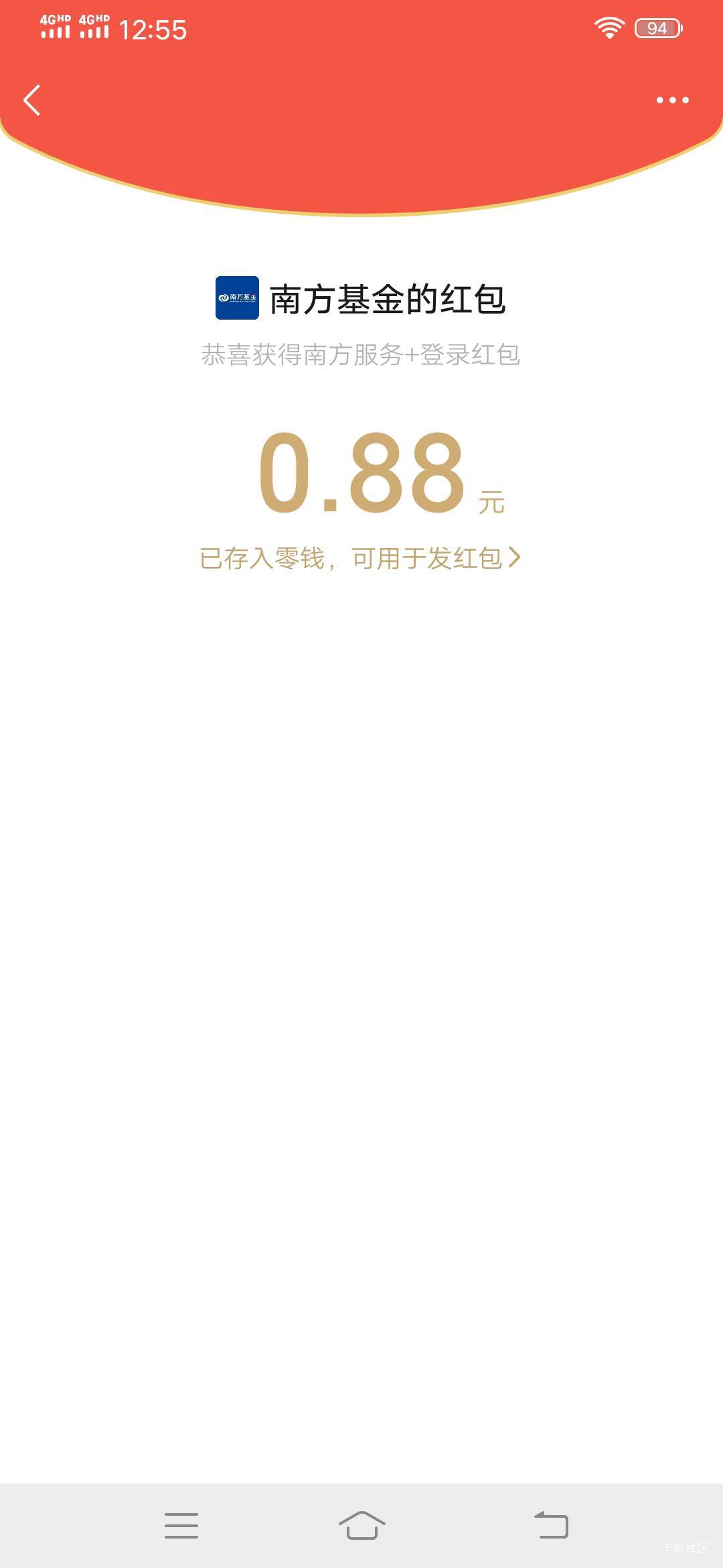 卡半天就这

27 / 作者:尿憋醒了 / 