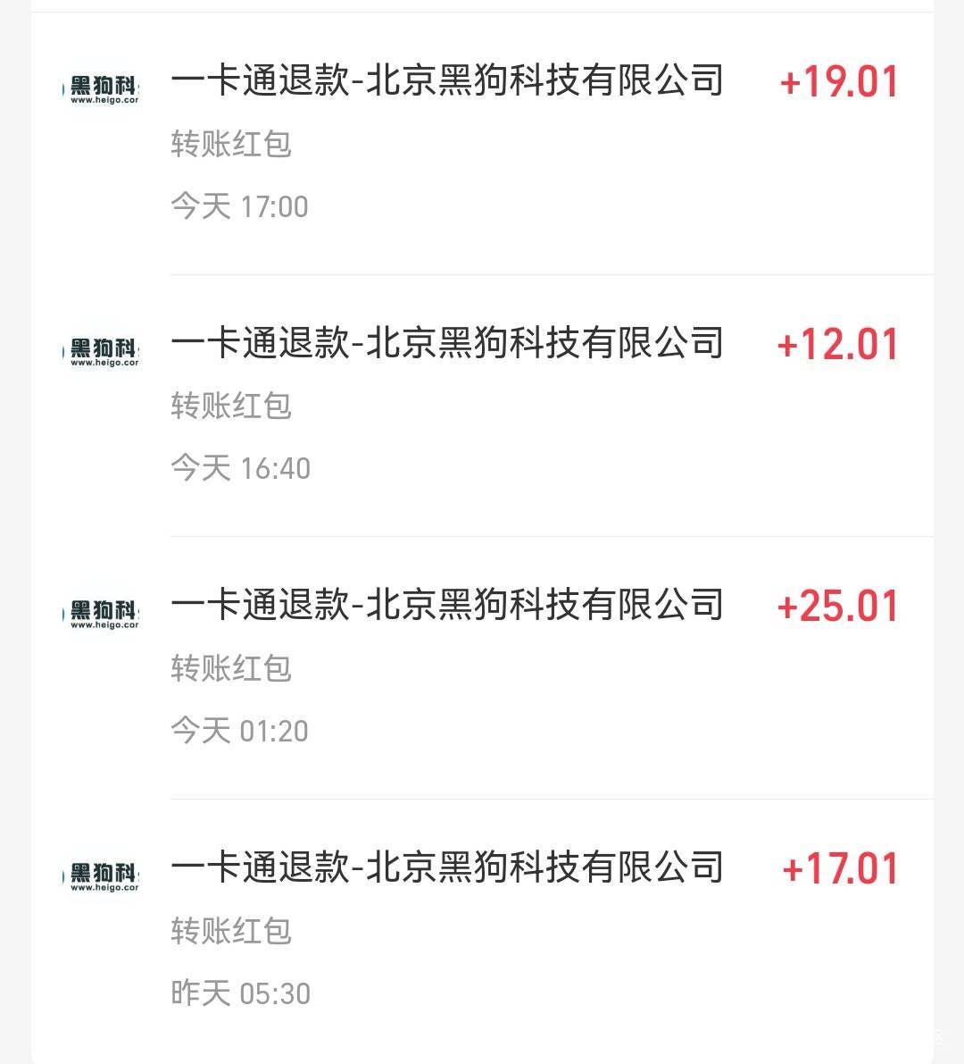 华为能实名几个号啊，我一个号码一台设备目前五次了，第五次删卡还没到账


65 / 作者:无敌超级兽 / 