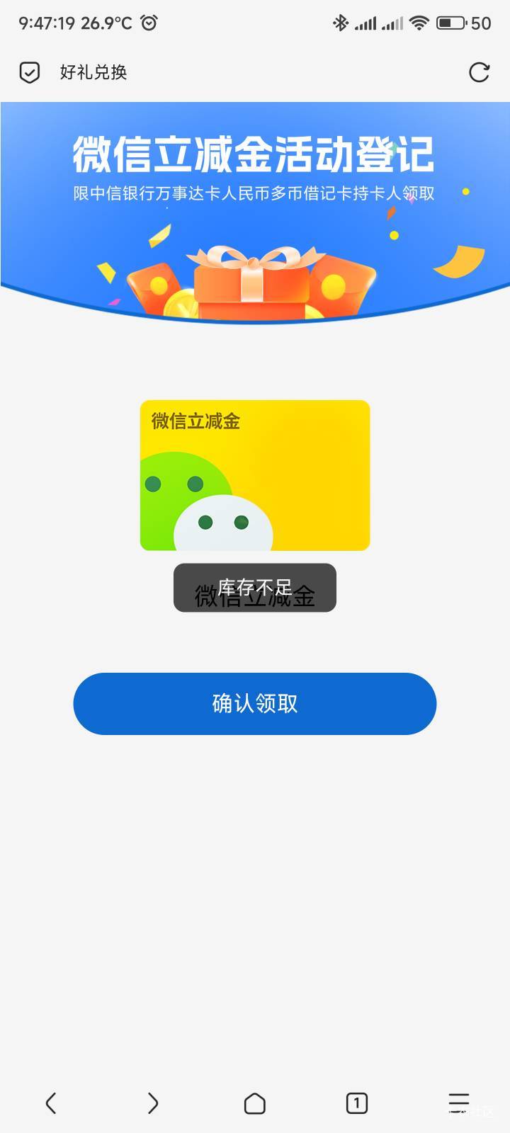 我狠你们

52 / 作者:你没那么爱我 / 