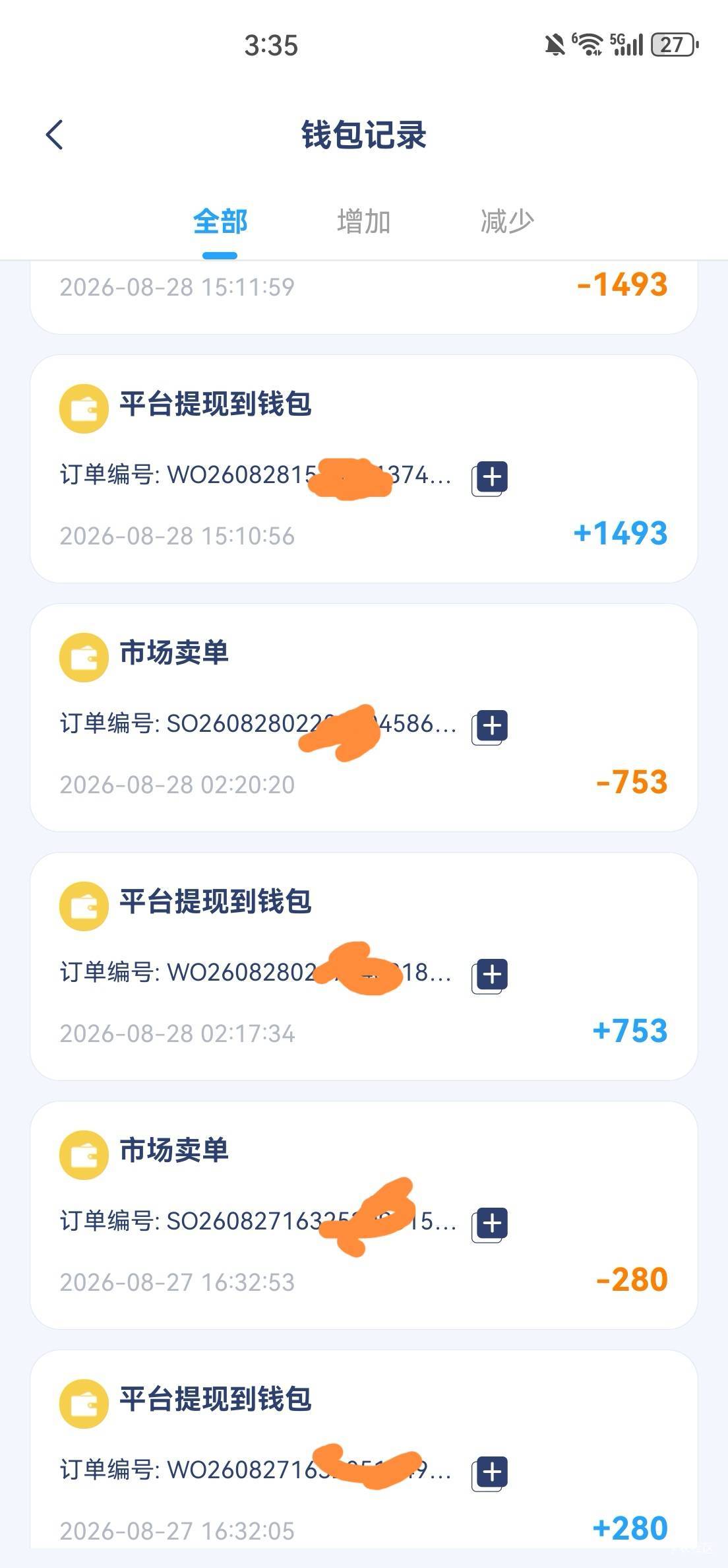 落袋为安才是硬道理、老哥们要硬起来

55 / 作者:RyDj / 