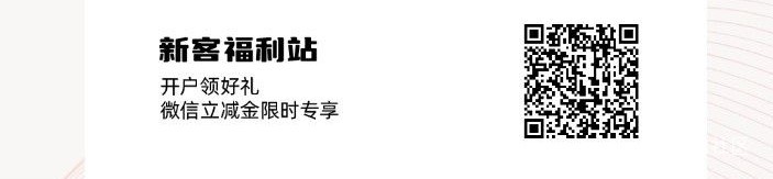华兴10元入口在哪里，帖子 没搜到27 / 作者:江湖行 / 