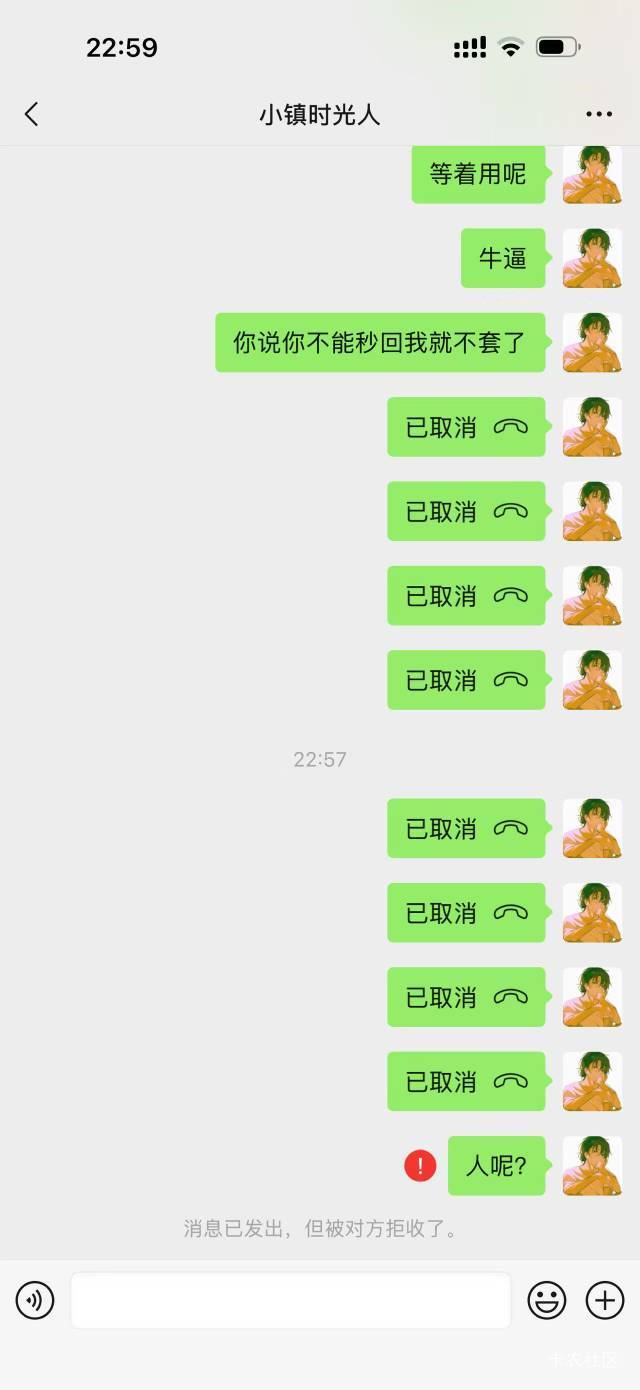跑路了  300分付都能跑  注意一下




1 / 作者:安徽彭于晏1 / 