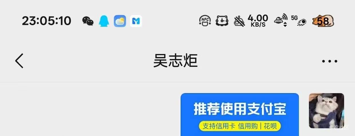 跑路了  300分付都能跑  注意一下




70 / 作者:安徽彭于晏1 / 