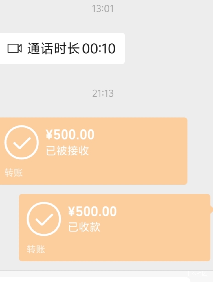 穷的想哭，羊毛末日了啊，30岁了，刚干了一天半装修挣了500块昨天还了月付，又剩38块69 / 作者:大家发财 / 