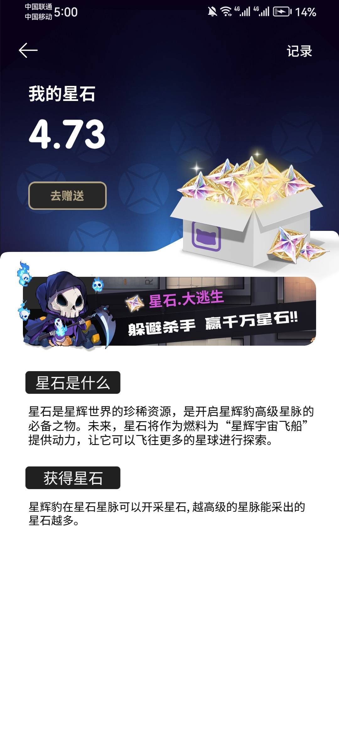 有没有老哥收啊

11 / 作者:我是老哥 kr / 