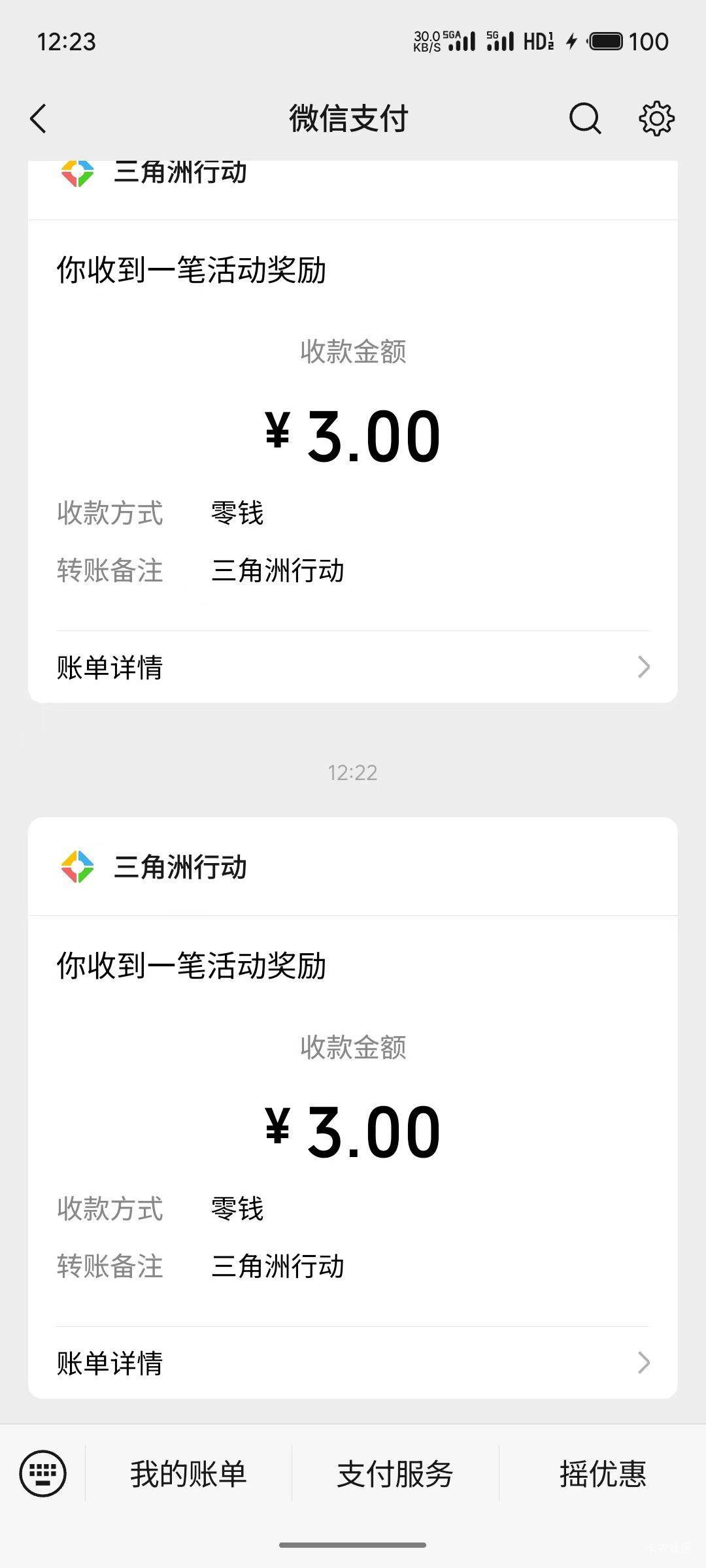 三角洲5升10真的累，打了一个号就不想玩了

17 / 作者:John. / 