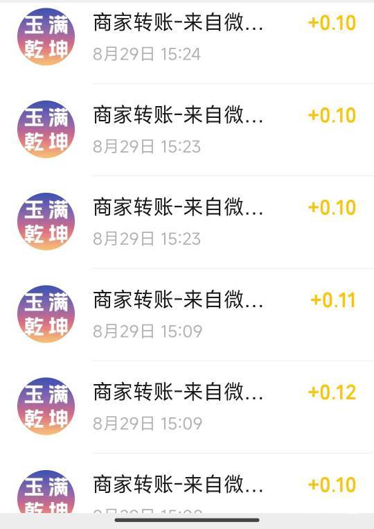 那些说没钱吃饭的，你们不会看广告吗，早上8点看到现在搞了12毛，一样可以吃饭，美滋55 / 作者:努力努力再努力2 / 