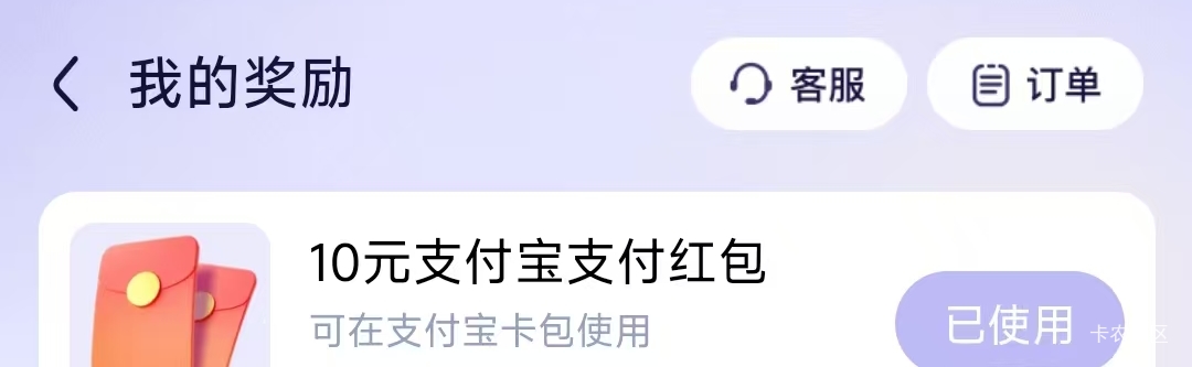 夹紧 一户一个


32 / 作者:适老化设施是 / 