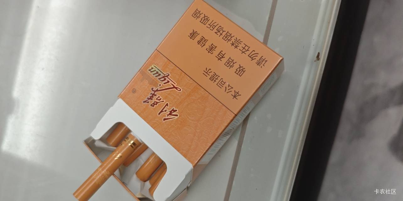 早上买了包20的楼外楼，一早上搞了20广子，结果包楼外楼就剩几根了，唉不如睡觉。还有15 / 作者:差不多先生阿 / 