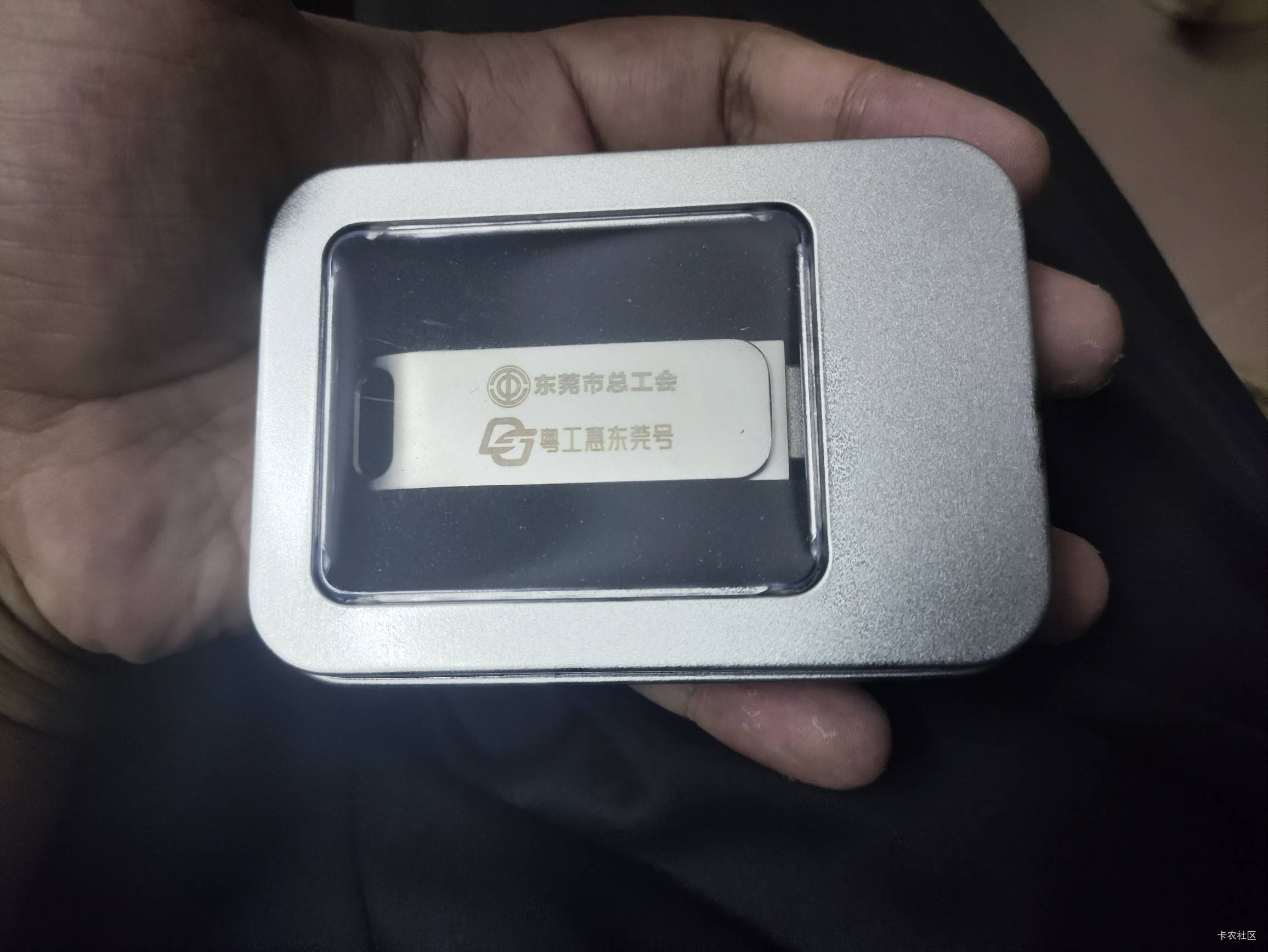 感觉卡农老哥送的U盘，必须狠狠存小电影

43 / 作者:你没那么爱我 / 