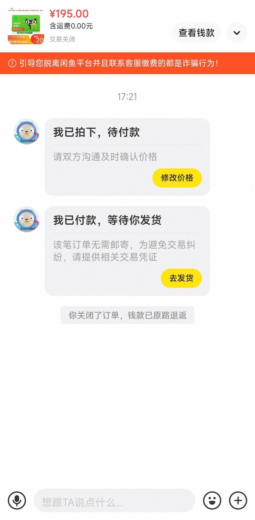 我做的对吗，老哥们


83 / 作者:留学生 / 