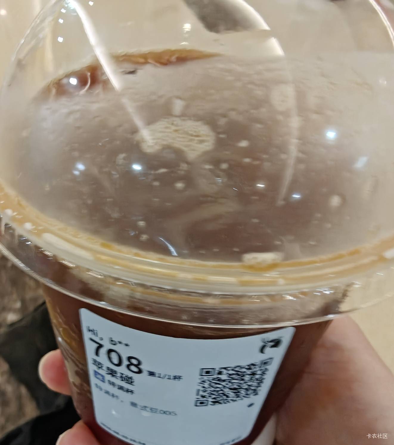 看看隔壁，一毛也是毛

80 / 作者:圭円 / 