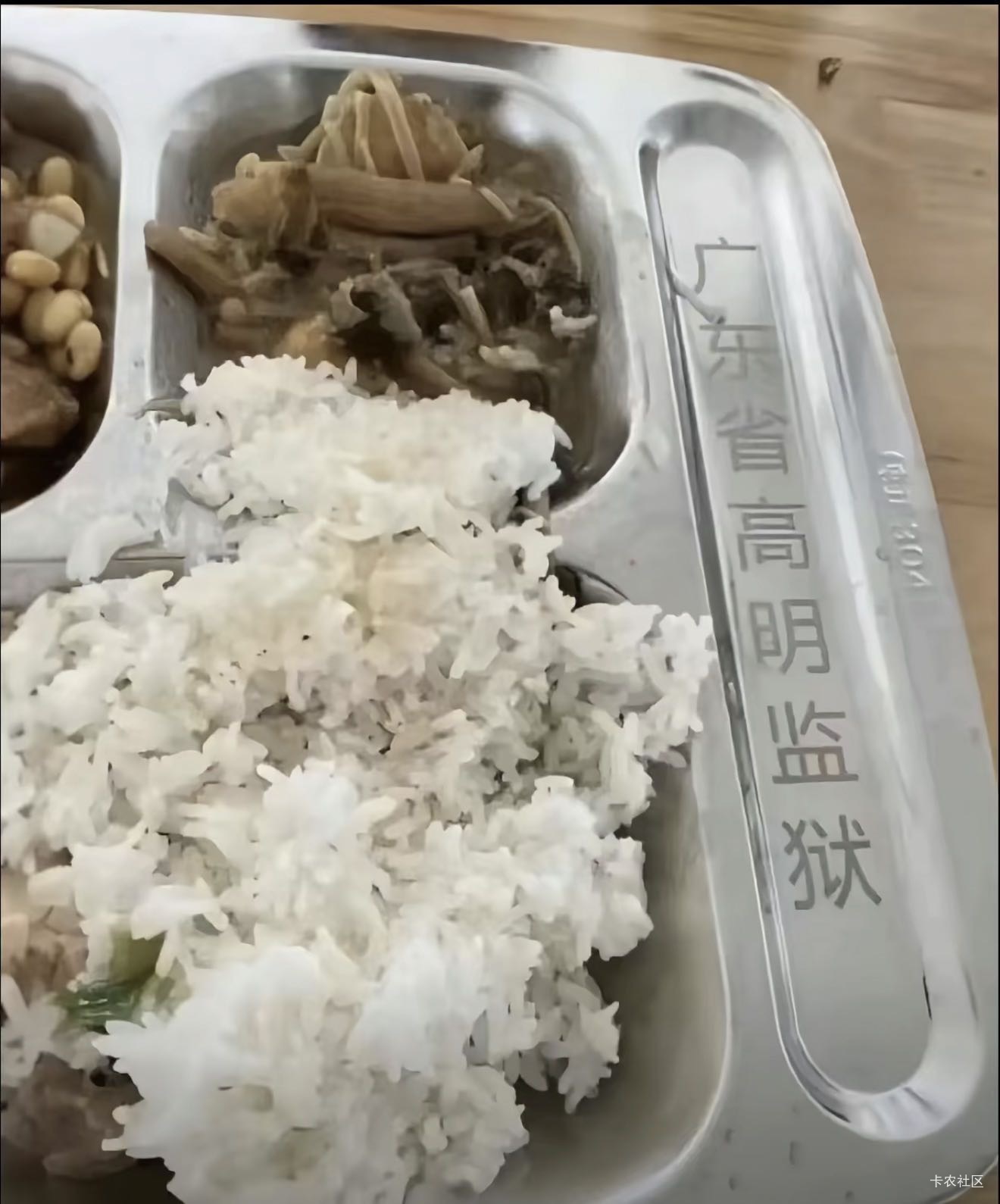 彻底没毛，准备进这个服装厂上班，福利待遇不知道怎么样

100 / 作者:牛嫂子 / 