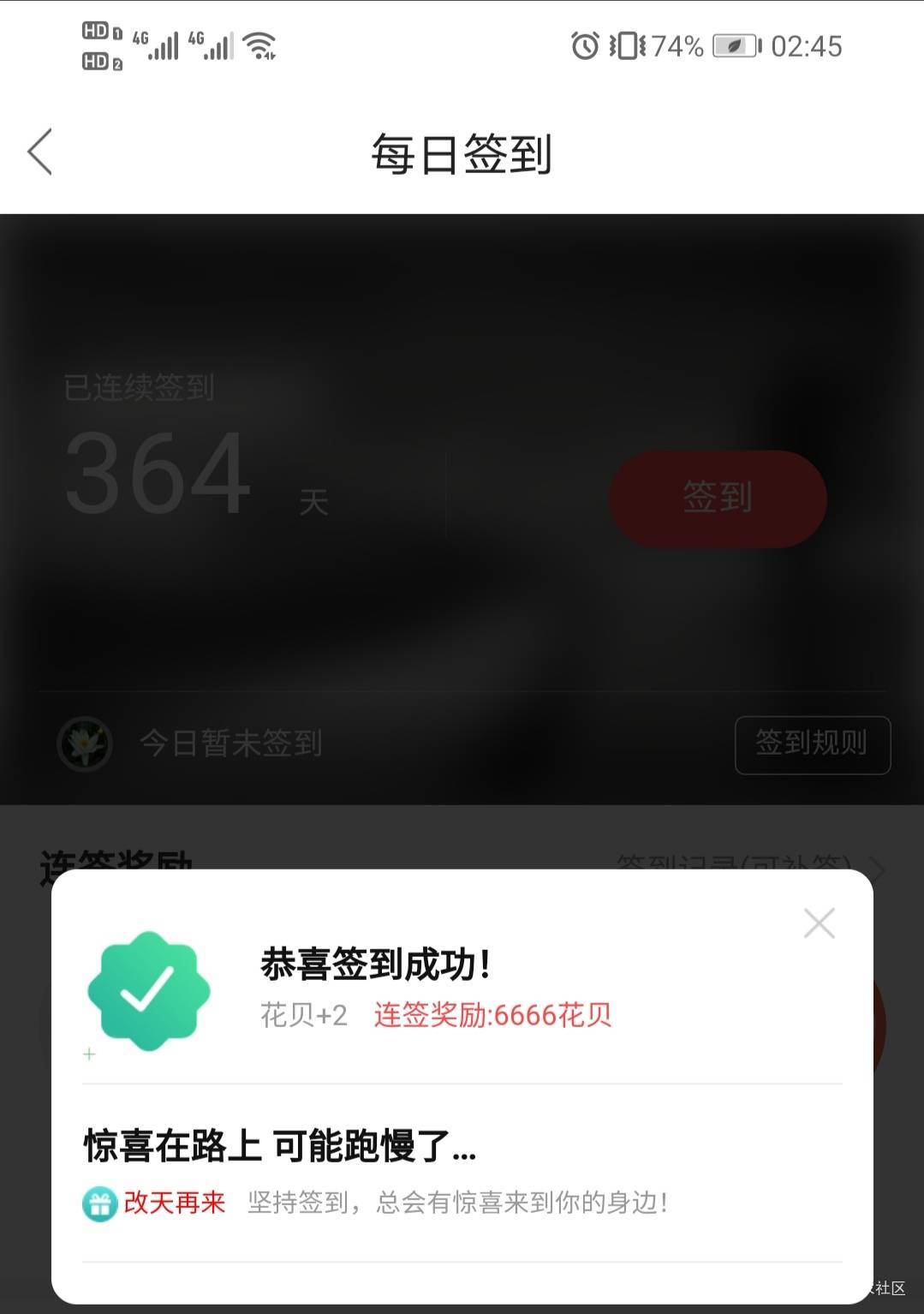 睡醒打卡破零


95 / 作者:驴背上的拿破仑 / 