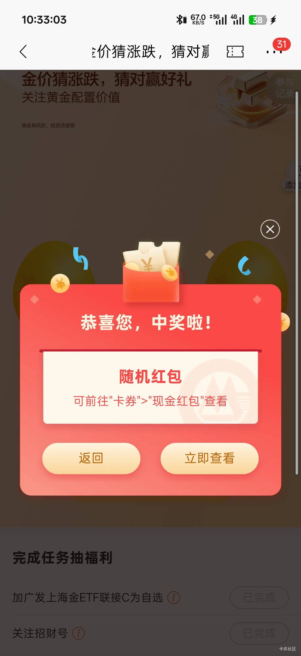 招行小包更新
https://3.ke33.cn/shn2

90 / 作者:拾念卟执念 / 