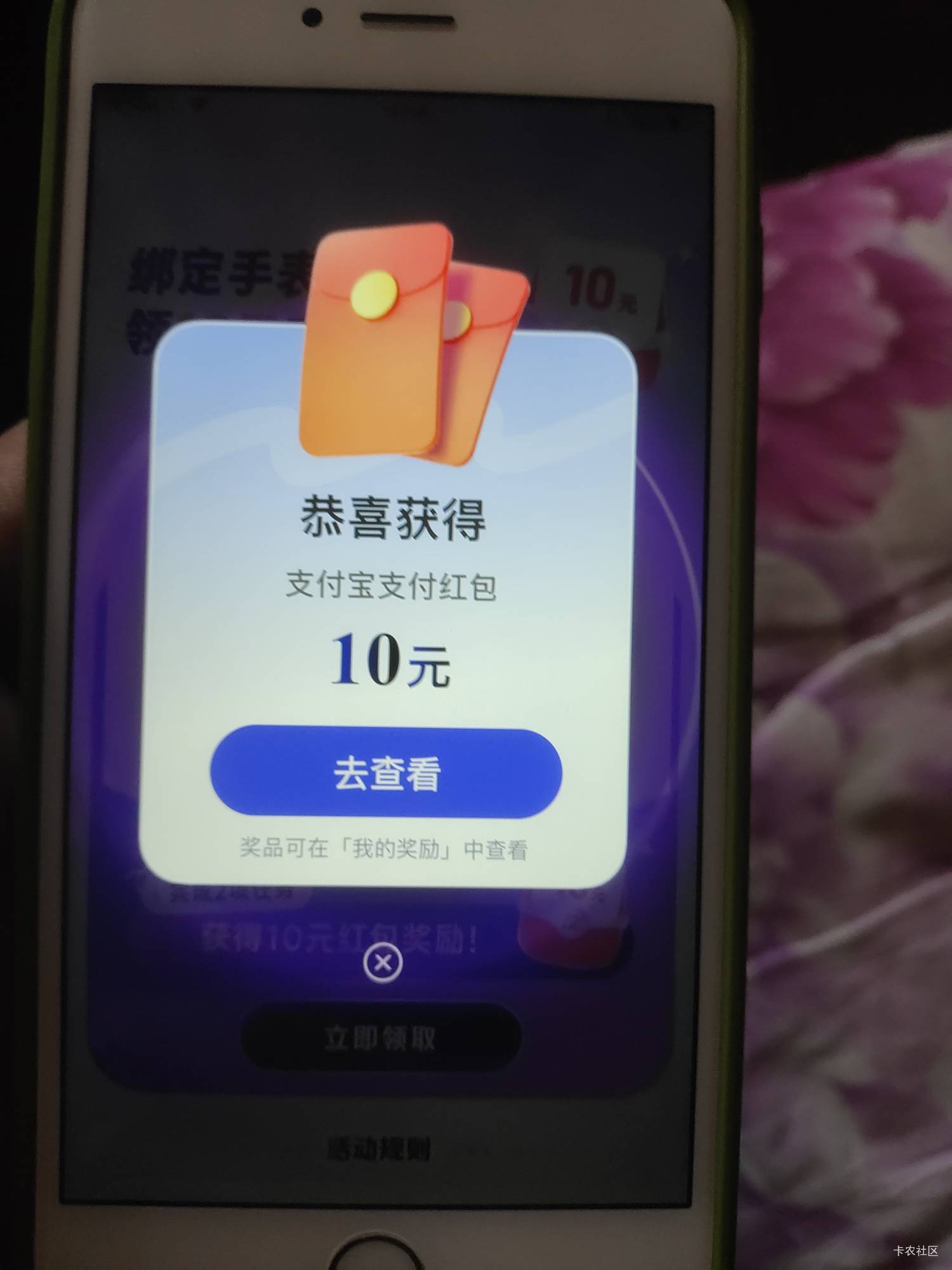 还得是苹果


70 / 作者:势要领遍立减金 / 