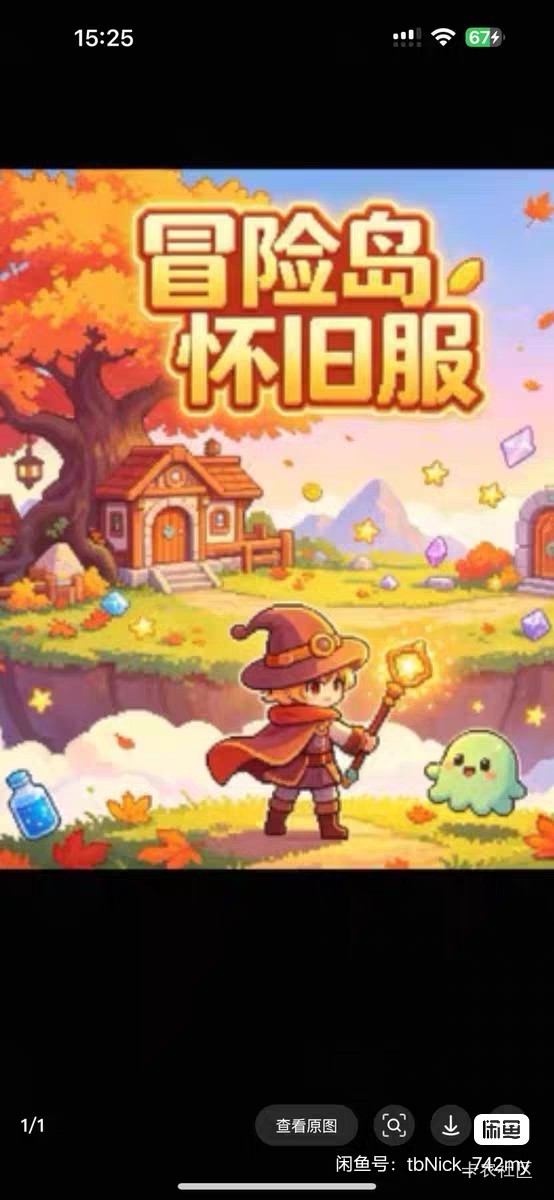 有没老哥知道广州南站怎么过夜吗，身上没有米了，只够到广州南

54 / 作者:百事可乐k / 