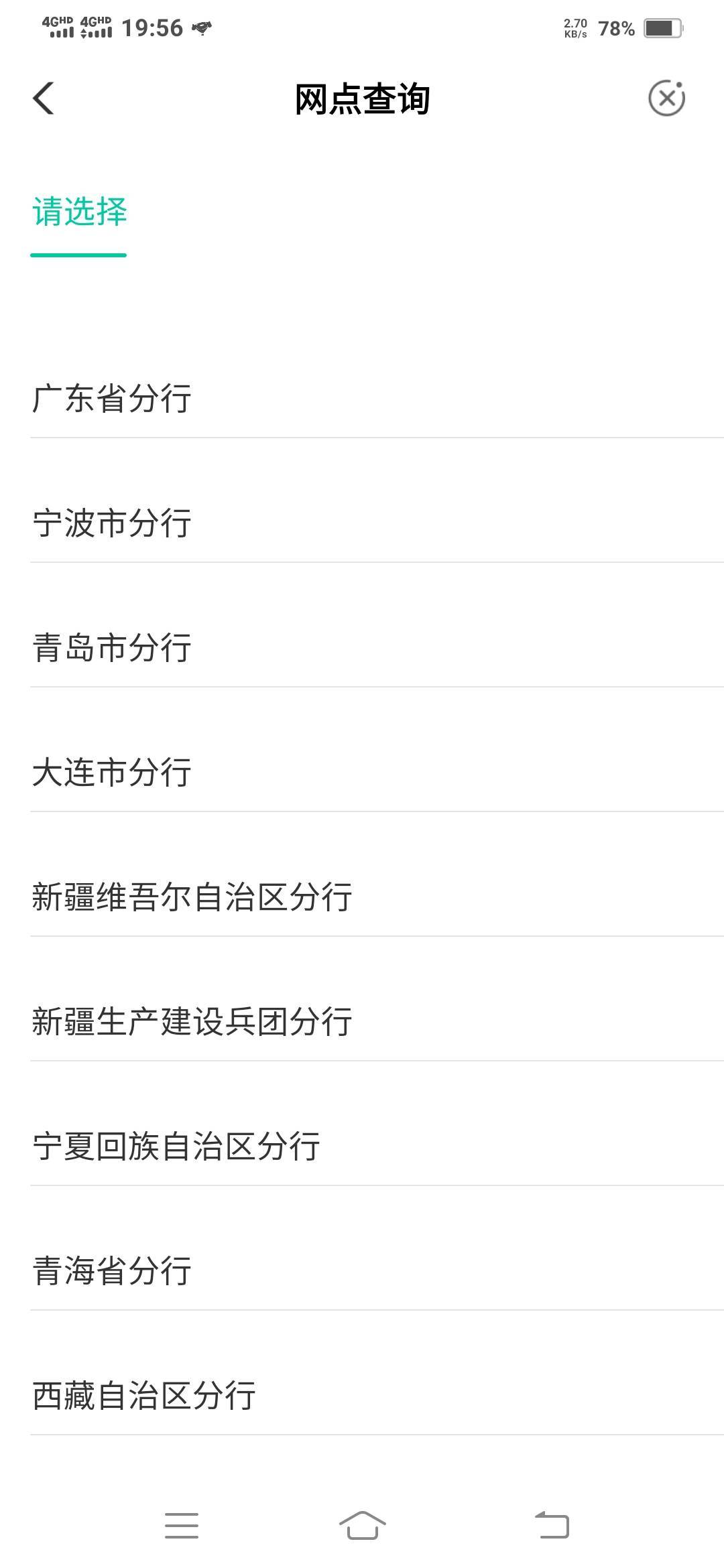 今晚22点这个有多少润

22 / 作者:一路向前8 / 