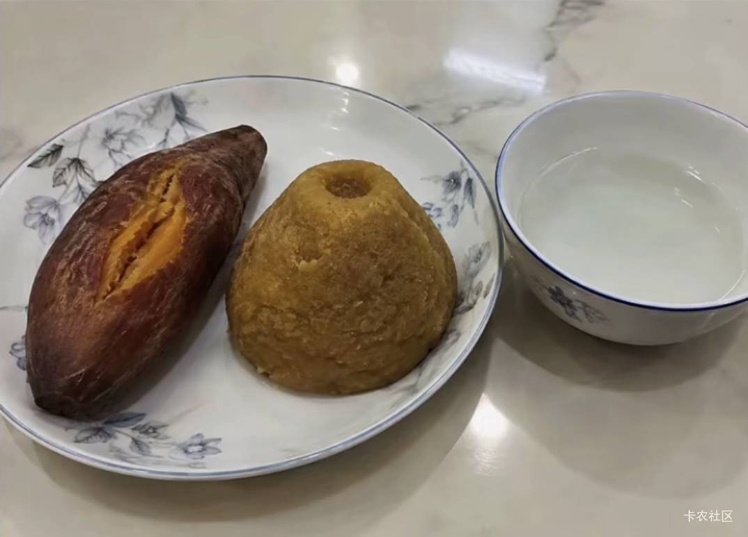 现在开始吃地瓜，有可能成为老许那样的人？十年就够了

55 / 作者:酷奇57 / 