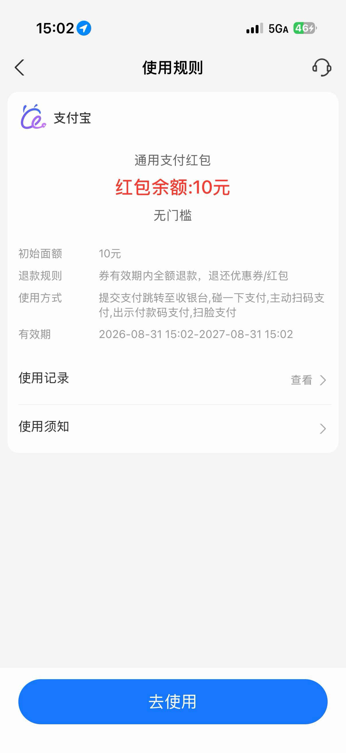 苹果弄很简单啊为什么你们不会，先绑定苹果的，然后去啊福健康档案里面点➕号绑定设备84 / 作者:啊你77 / 