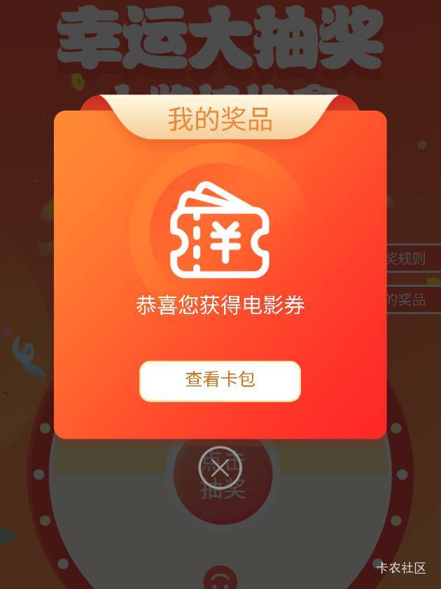 终于抽到了，md卡了一个半小时

42 / 作者:泪水打湿塔斯丁 / 