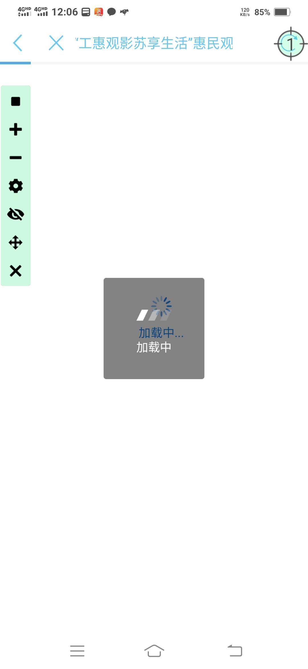 进不去

7 / 作者:一路向前8 / 
