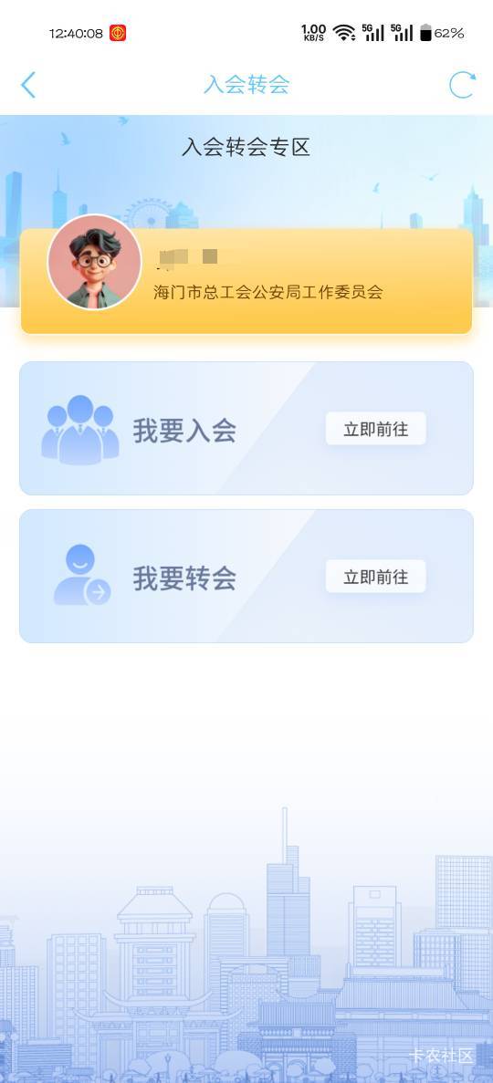 老哥们这是什么情况？第1次玩

95 / 作者:可惜不听薛之谦 / 