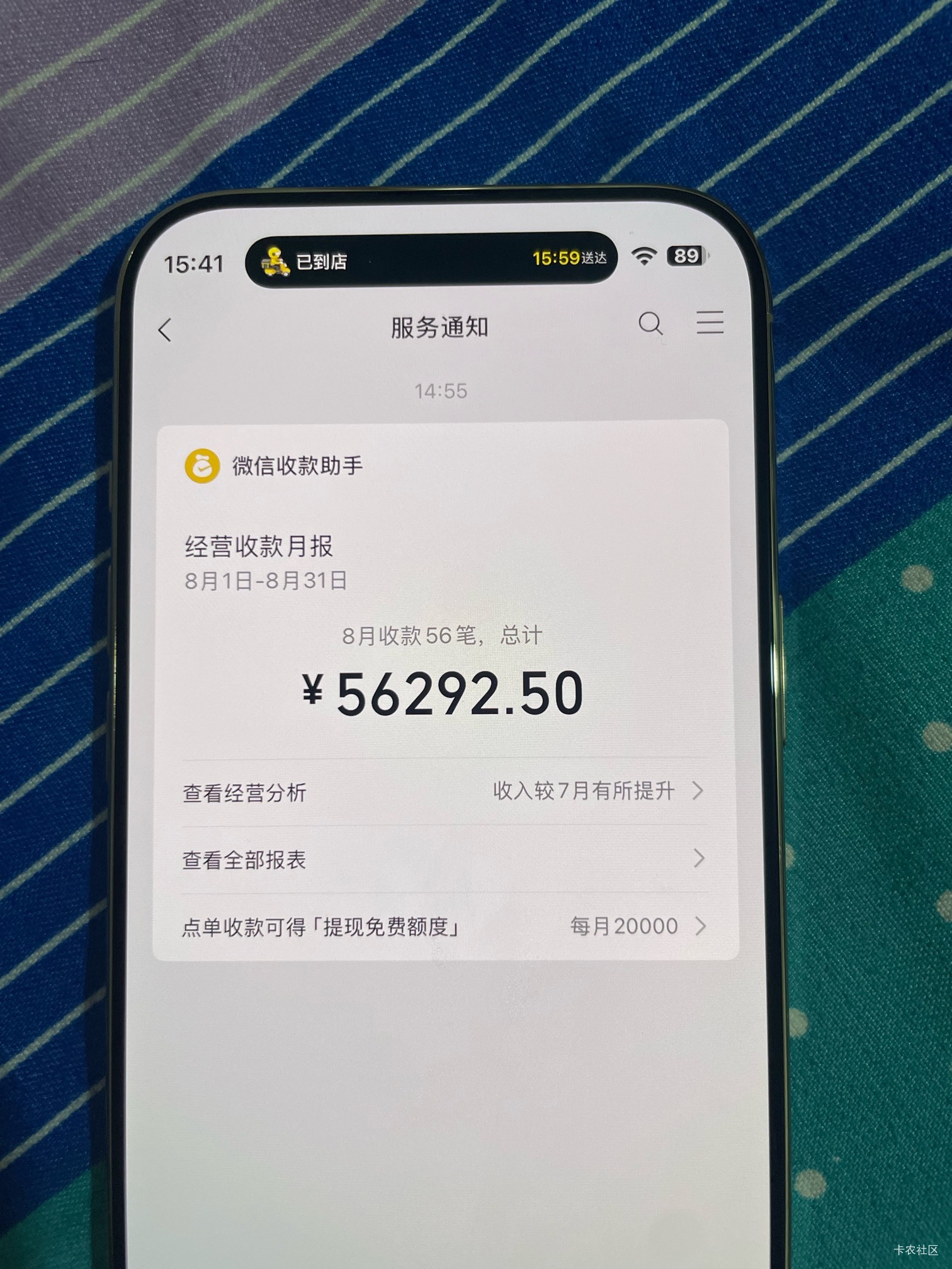 可以买苹果折叠啦，出air有人要吗

28 / 作者:日了中子星 / 