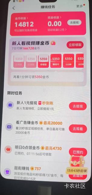 华为还能玩吗


6 / 作者:一弄哦哦哦搜狗 / 