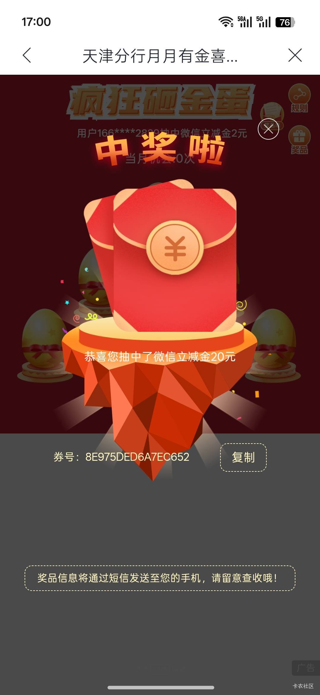 一下弄了25舒服


48 / 作者:热了上上课上课 / 