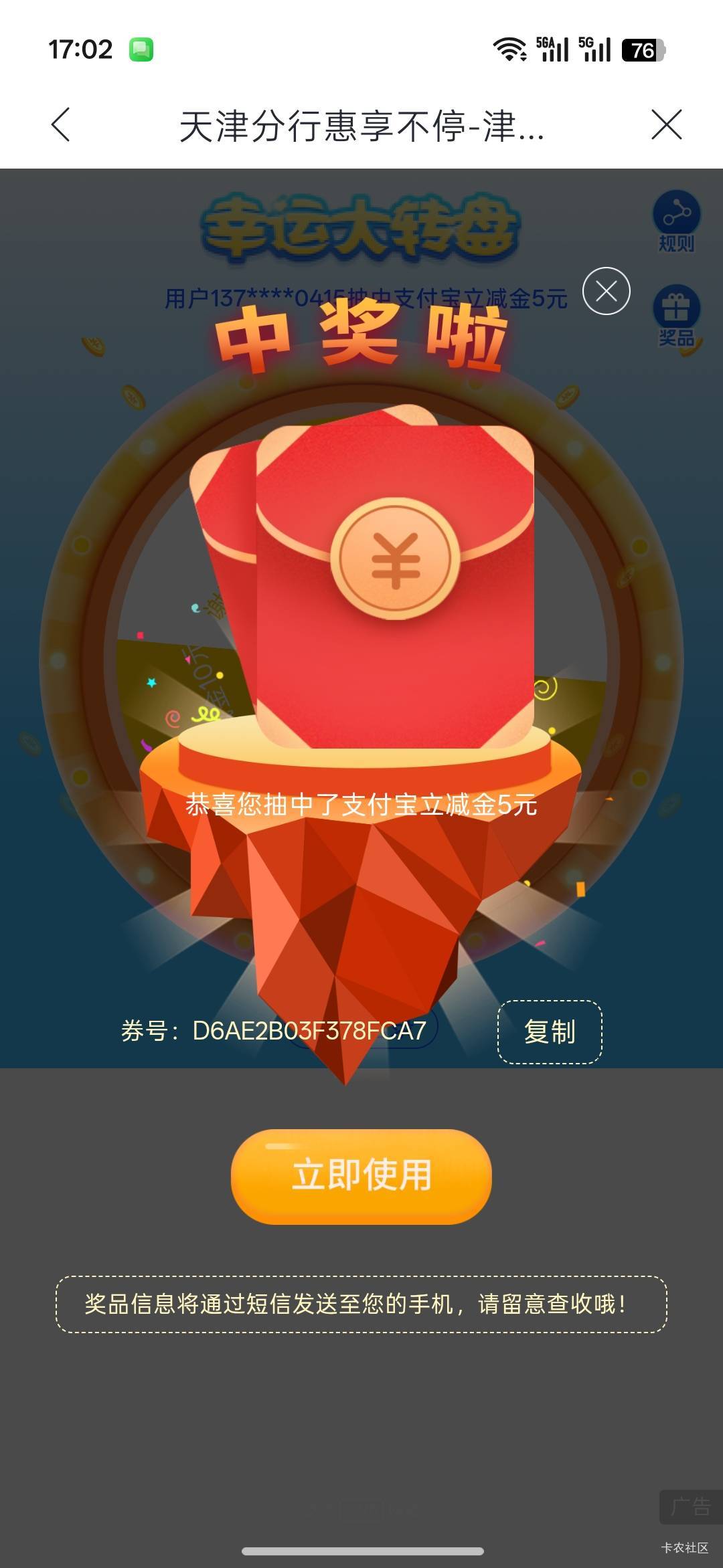 一下弄了25舒服


30 / 作者:热了上上课上课 / 