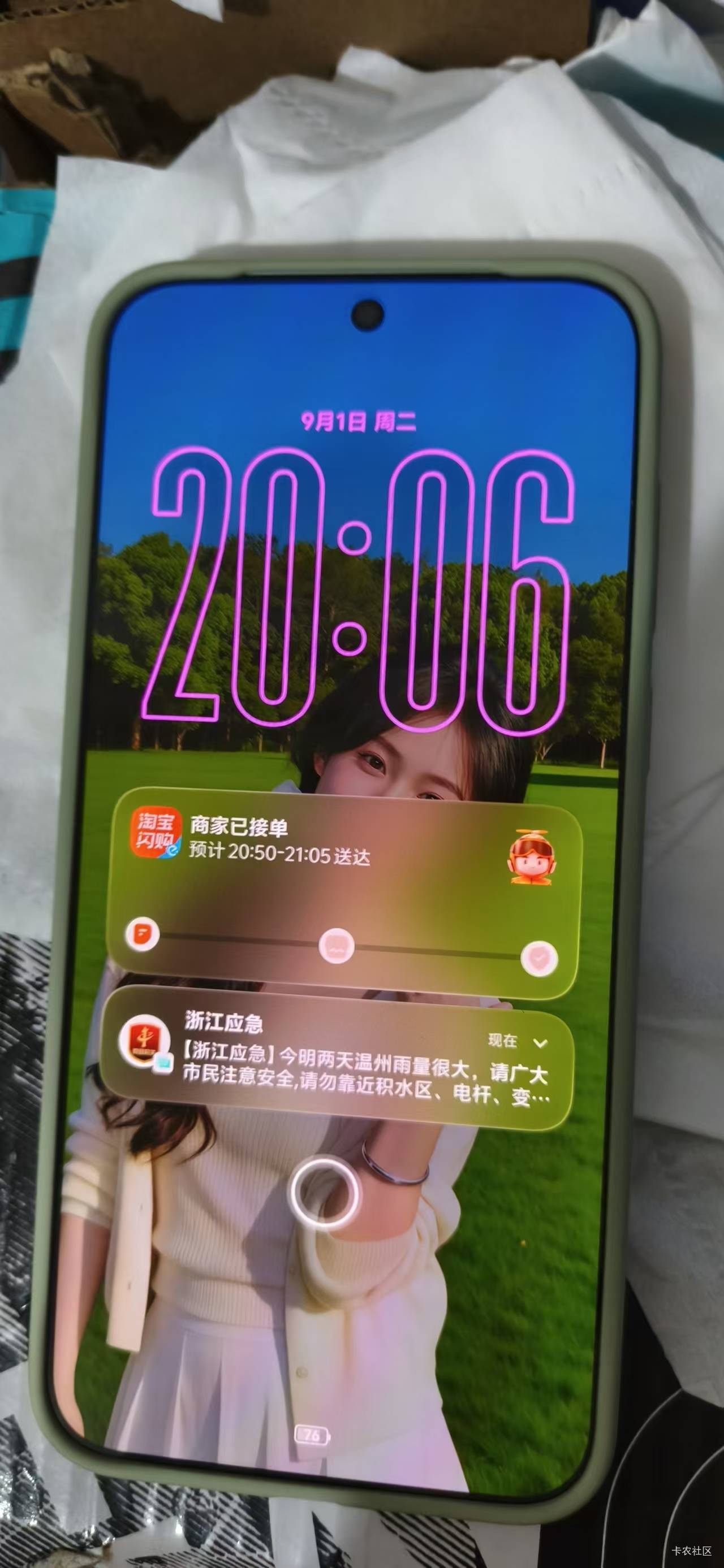 浙江完蛋了一单20都没人跑了

19 / 作者:机你太美 / 
