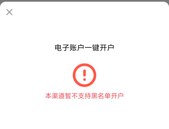 ？

67 / 作者:宁波躺平老哥 / 