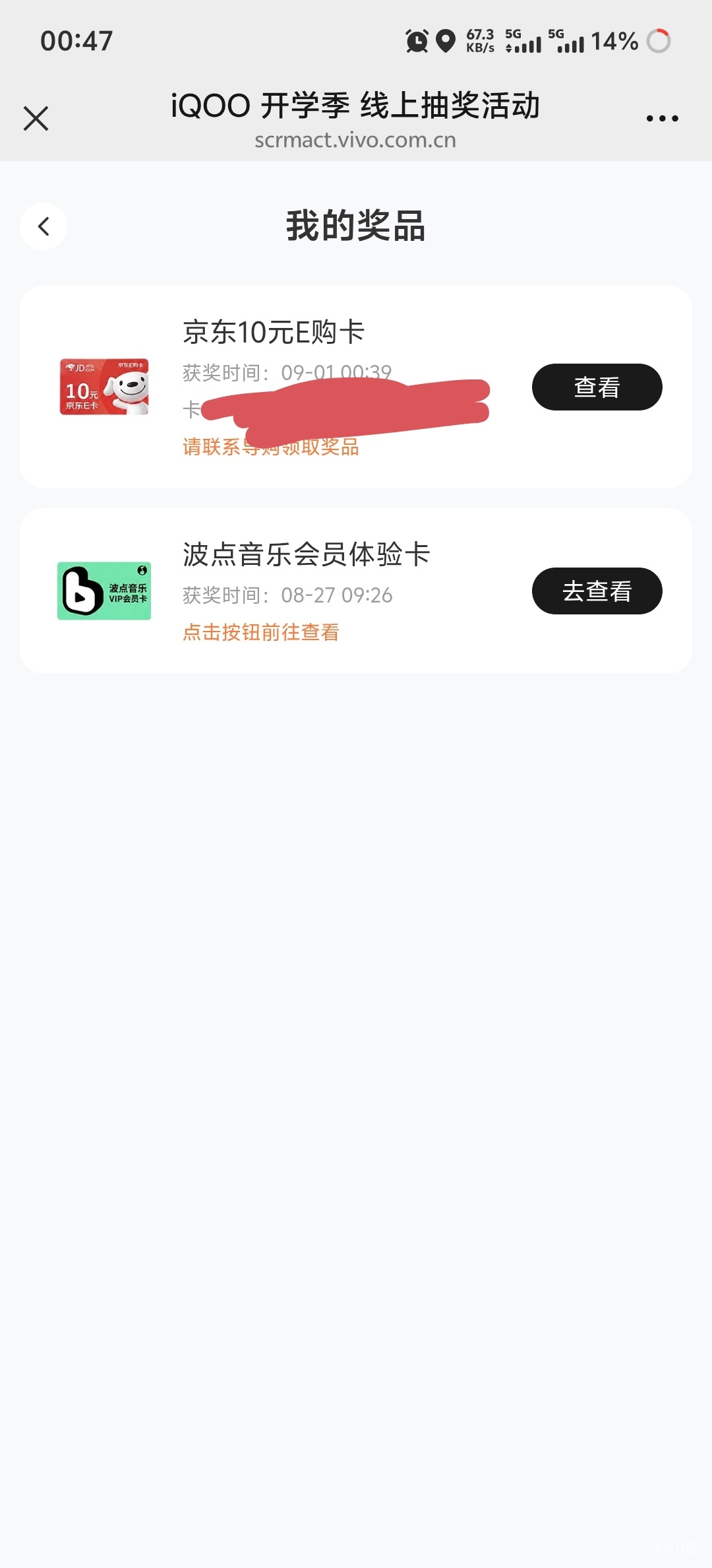 这个怎么出啊

81 / 作者:眉眼让人半醉 / 