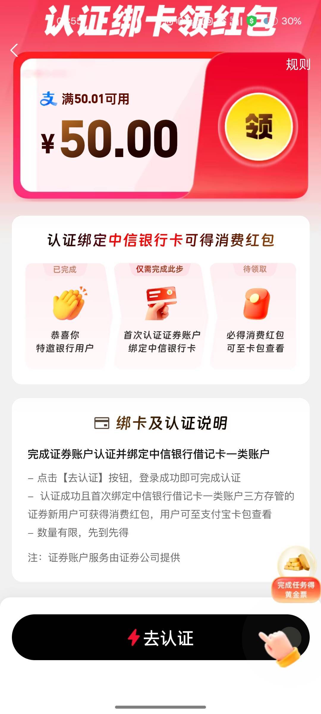 没有一类

10 / 作者:长矛沾史戳谁谁死 / 