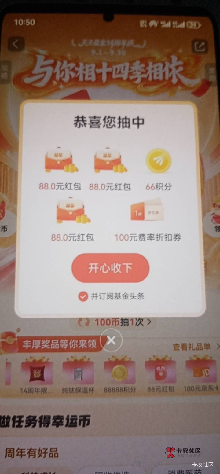 吃

14 / 作者:枫霜降 / 