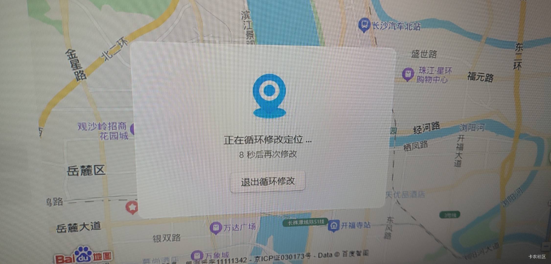 感谢老哥


96 / 作者:长矛沾史戳谁谁死 / 