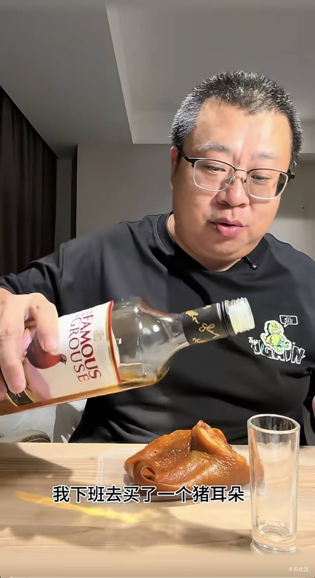 有没有喝威士忌的老哥，感觉怎么样没怎么喝过

0 / 作者:酷奇57 / 