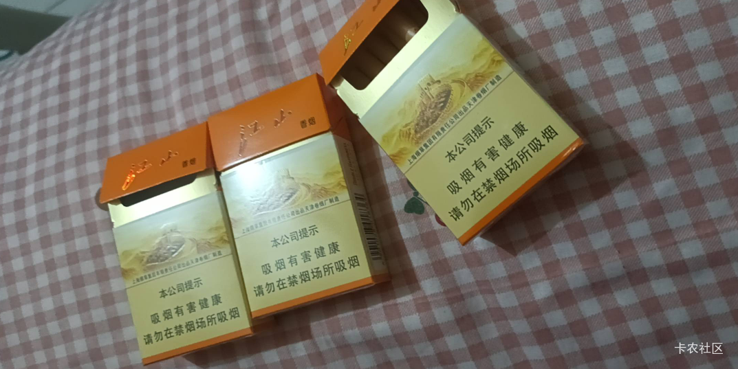 10块钱以下的烟 哪款好抽
75 / 作者:生蚝熟了 / 