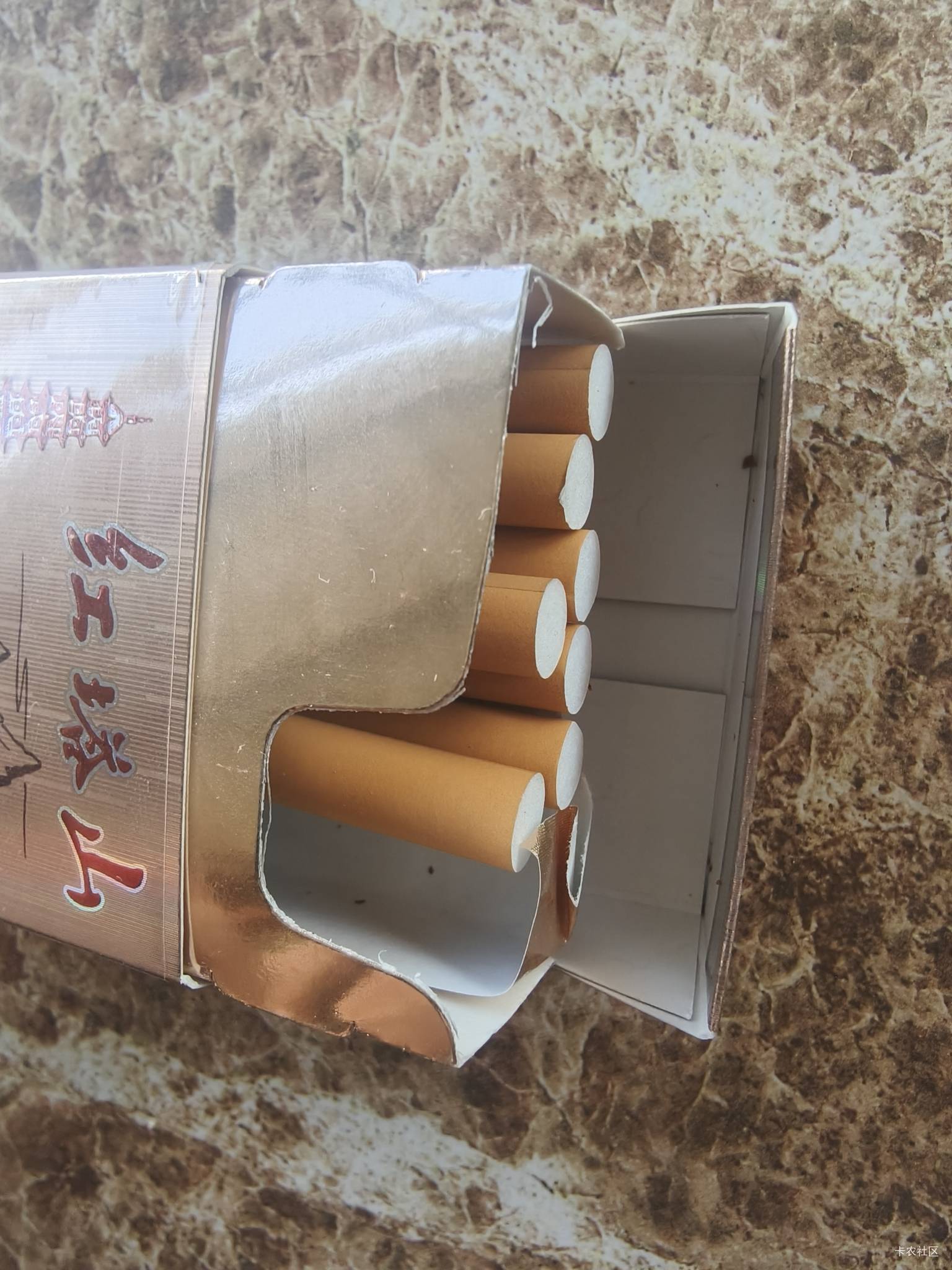 发点毛啊，要饿死老哥吗？
79 / 作者:离我这么近 / 