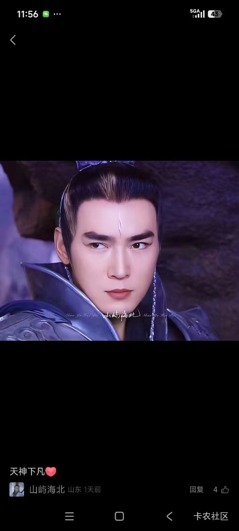 长这么帅多好

98 / 作者:牛牛大神归来 / 