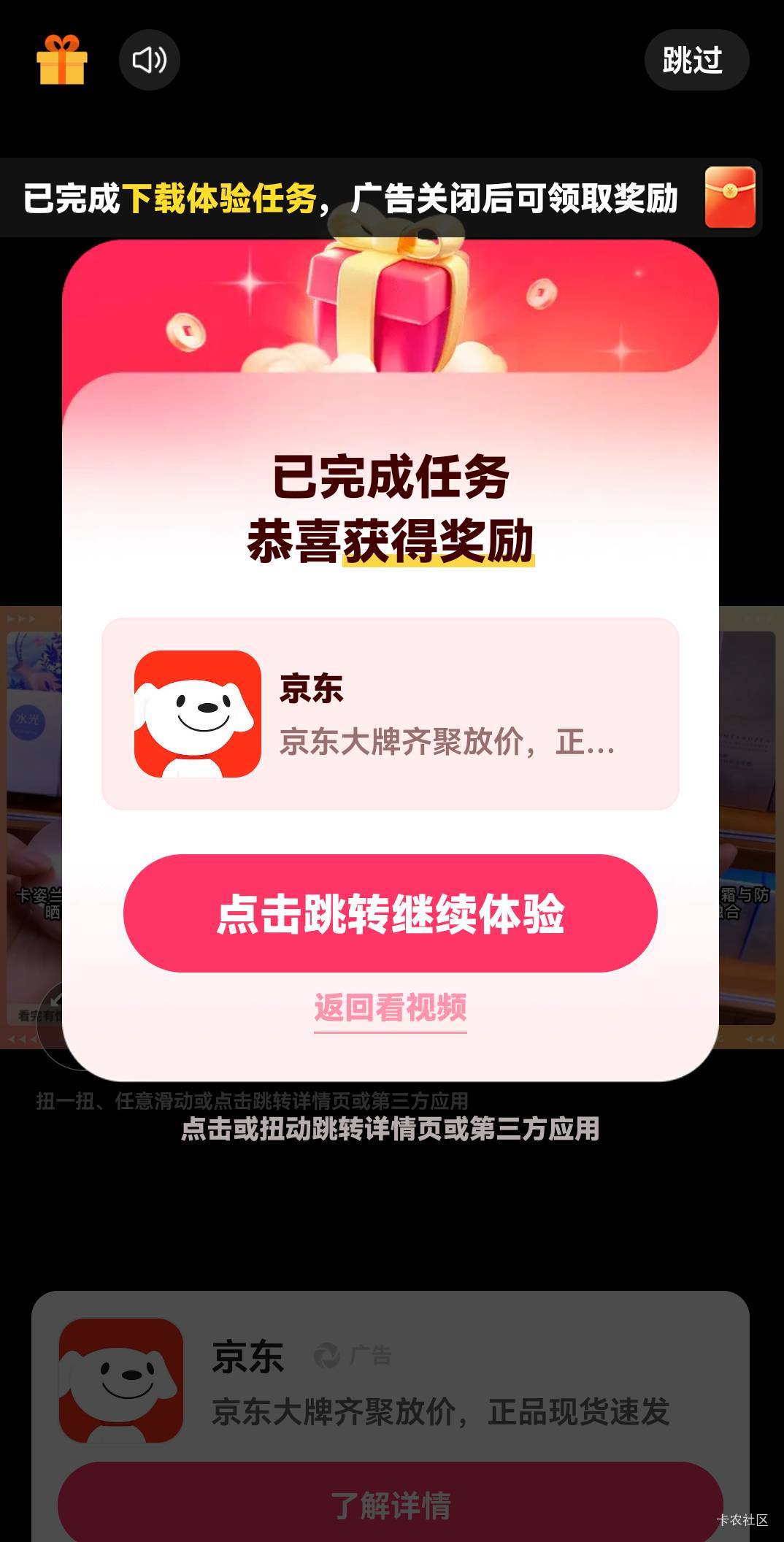 广子的京东终于来了 名字叫富小剧

51 / 作者:麦迪666 / 