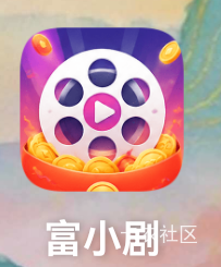 广子的京东终于来了 名字叫富小剧

79 / 作者:麦迪666 / 
