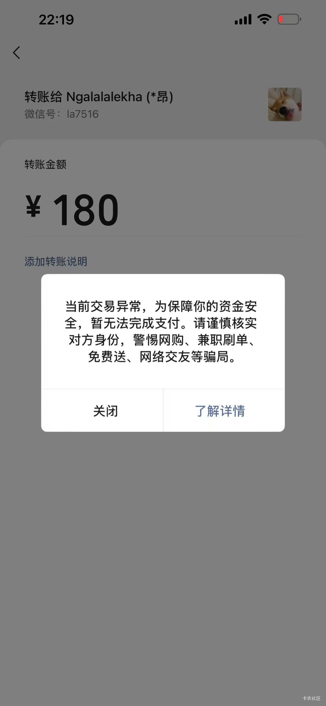 老哥日结中介第五天发工资这种情况是我微信问题吗 让我明天去拿现金不想用现金

75 / 作者:任万事自然流动 / 