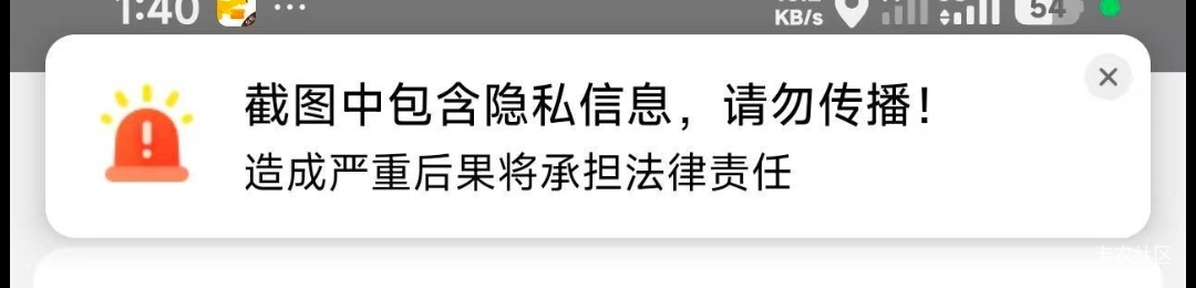 哪位老哥寂寞了

58 / 作者:晨钟酱 / 